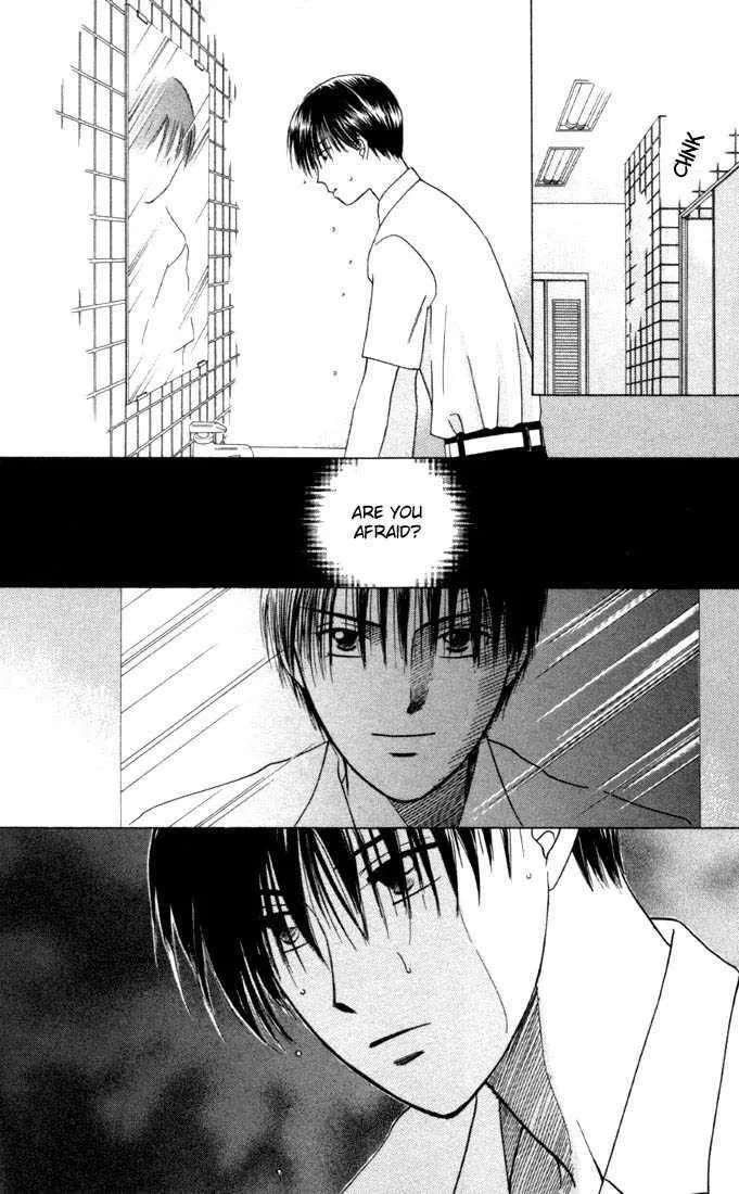 Read Kare Kano (en) Manga Online