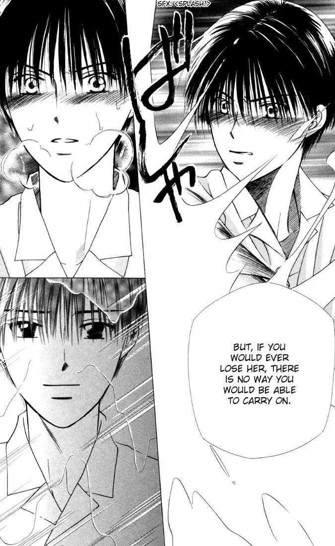 Read Kare Kano (en) Manga Online