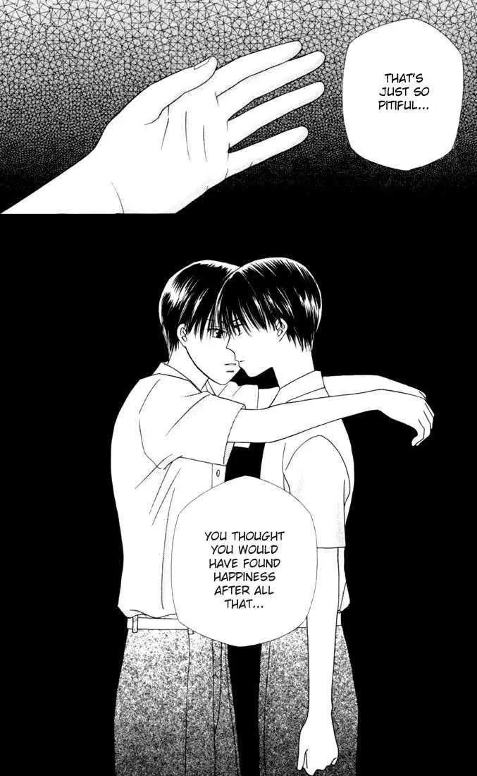 Read Kare Kano (en) Manga Online