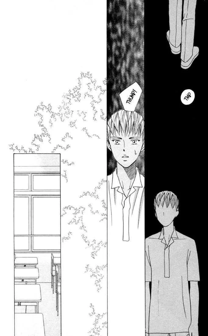 Read Kare Kano (en) Manga Online