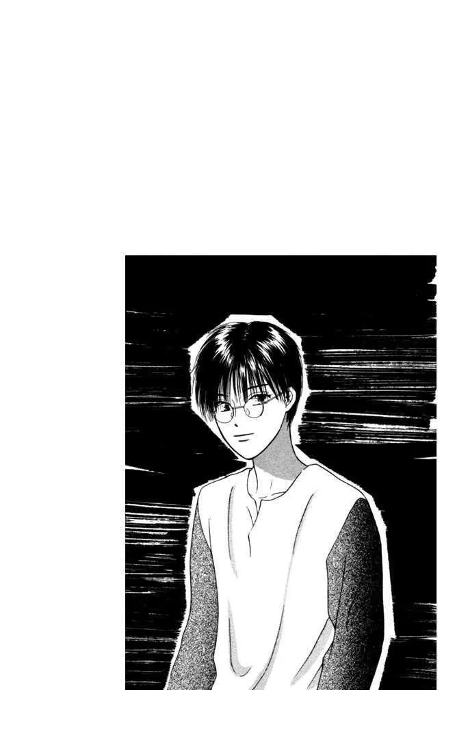 Read Kare Kano (en) Manga Online