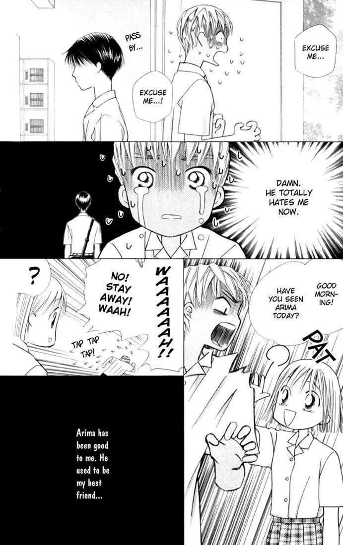 Read Kare Kano (en) Manga Online