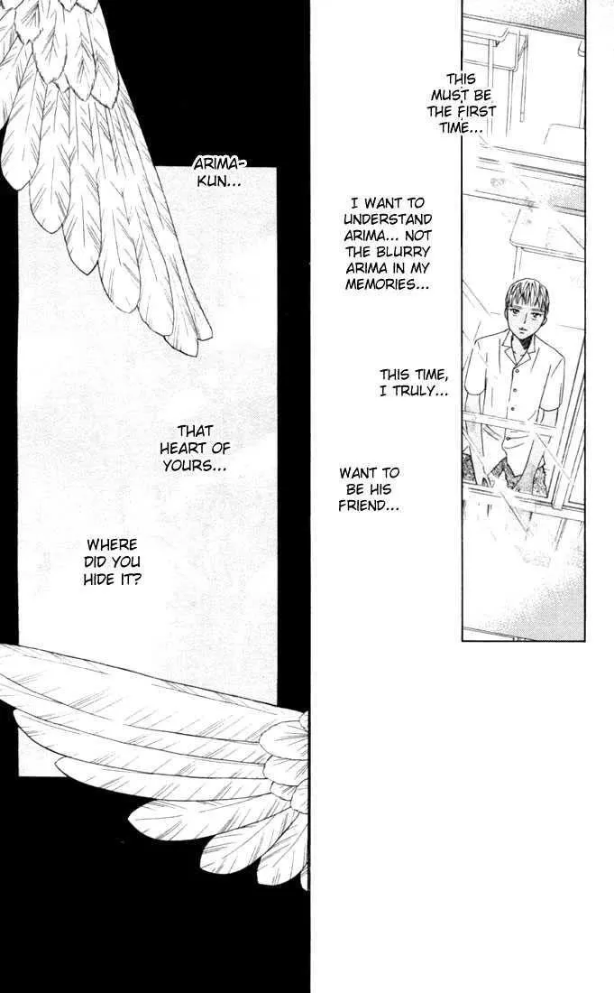 Read Kare Kano (en) Manga Online