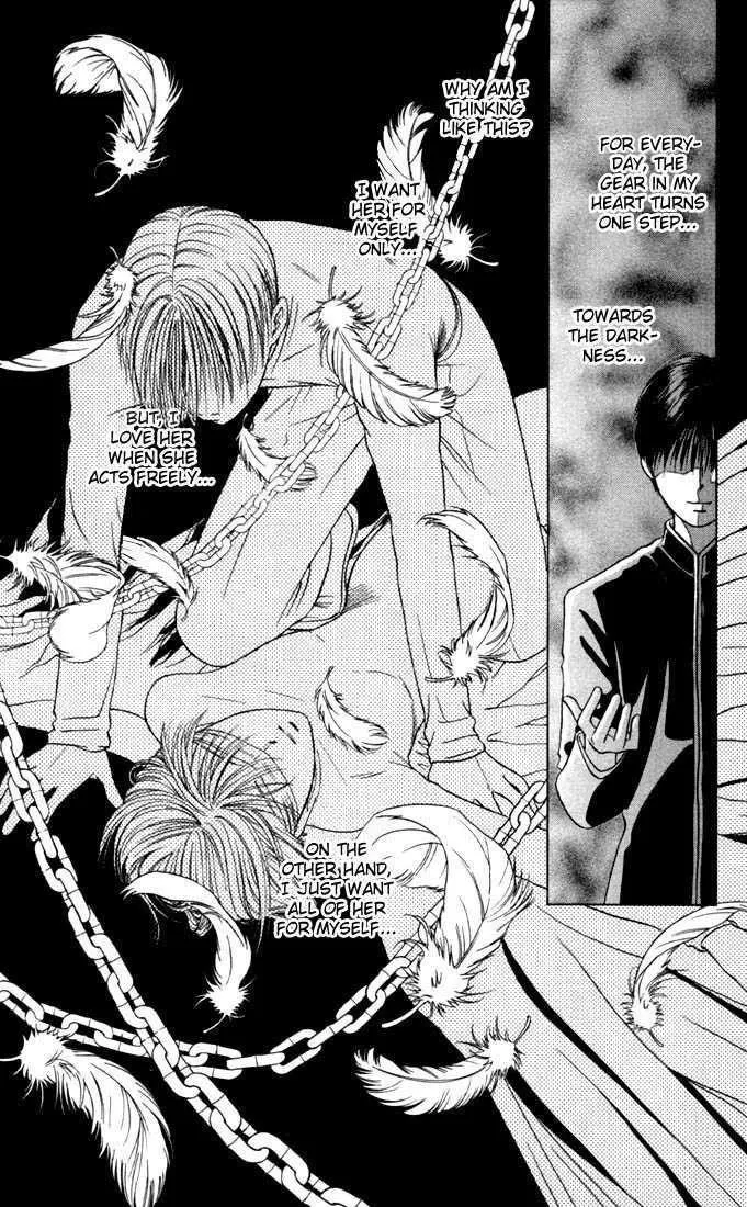 Read Kare Kano (en) Manga Online