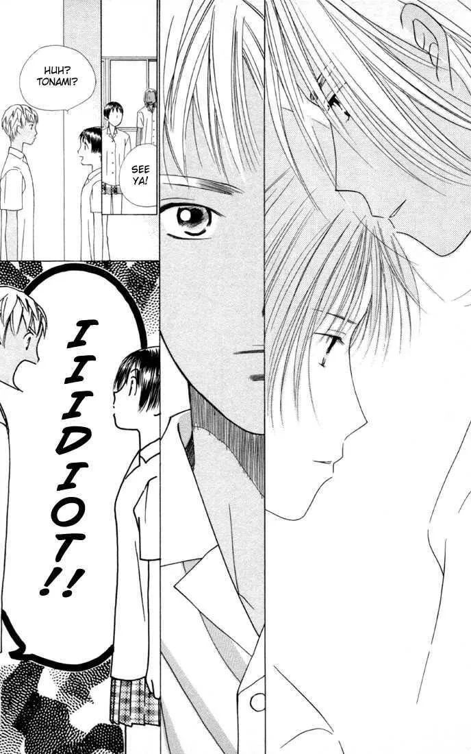 Read Kare Kano (en) Manga Online