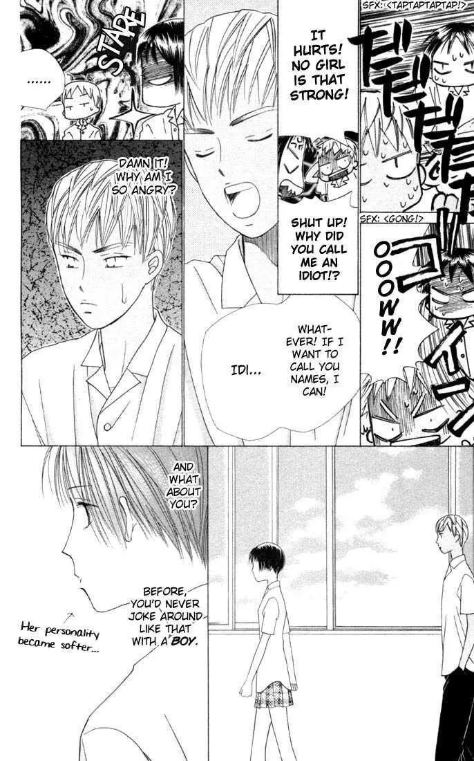 Read Kare Kano (en) Manga Online