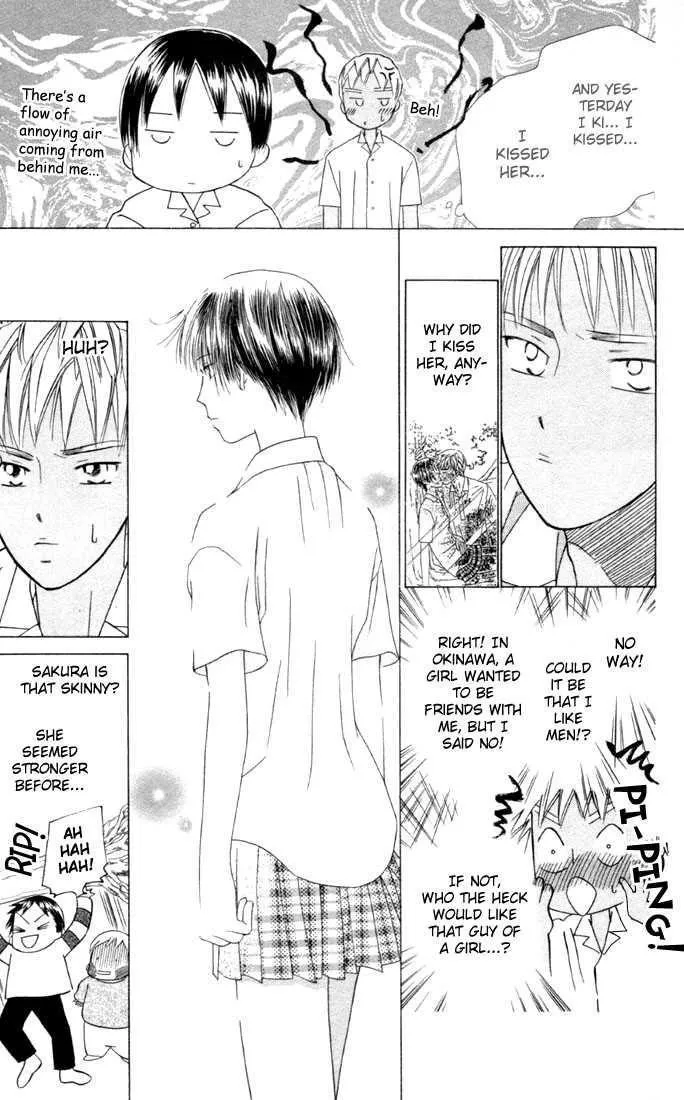 Read Kare Kano (en) Manga Online
