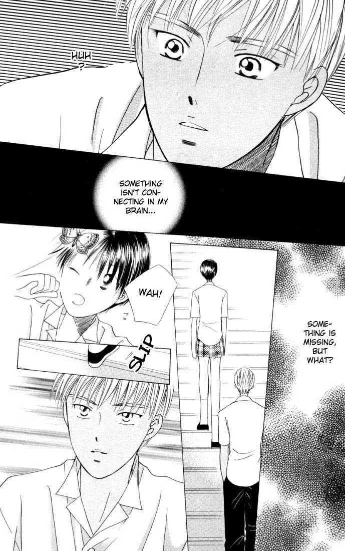 Read Kare Kano (en) Manga Online
