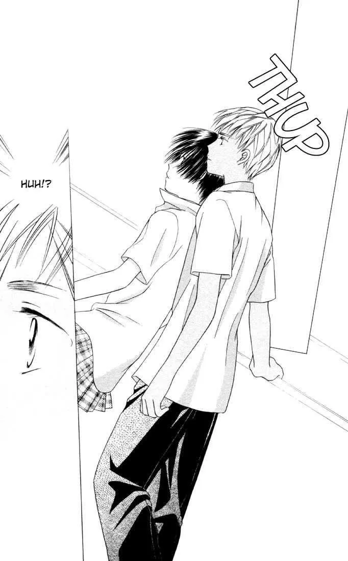 Read Kare Kano (en) Manga Online