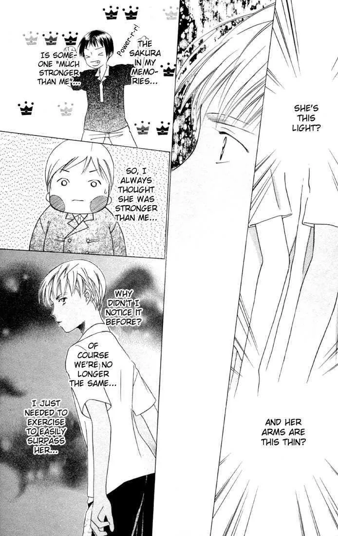 Read Kare Kano (en) Manga Online