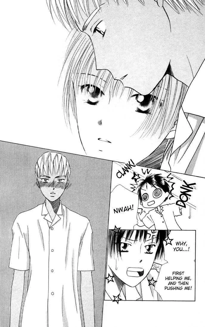 Read Kare Kano (en) Manga Online