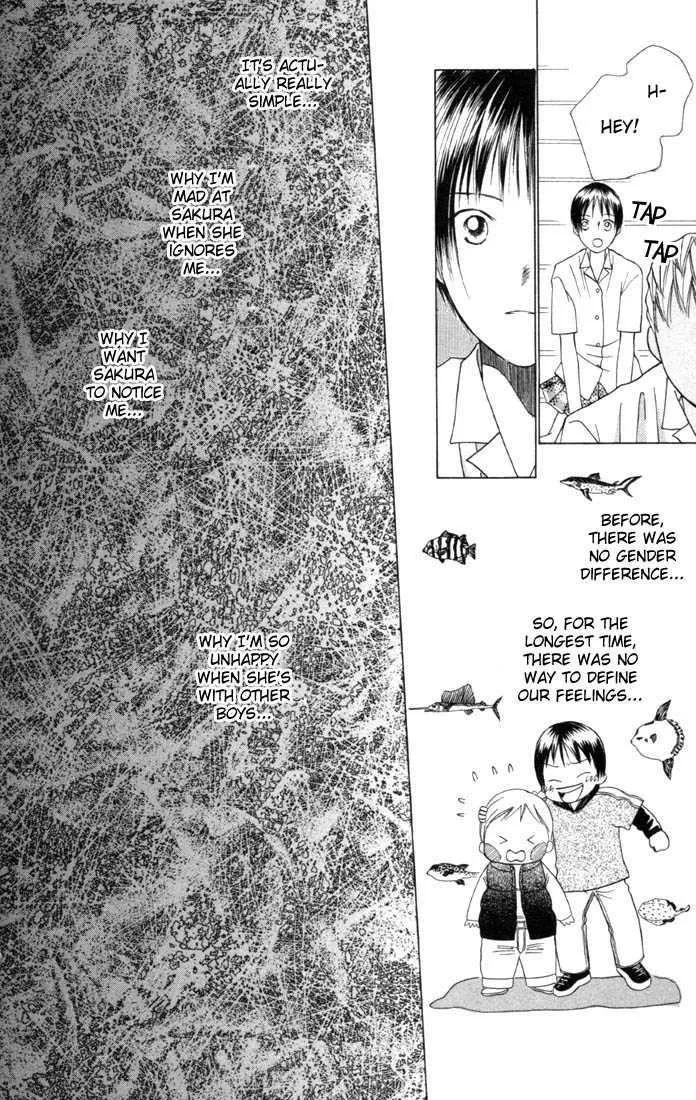 Read Kare Kano (en) Manga Online