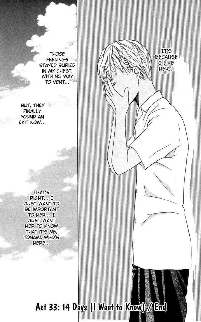 Read Kare Kano (en) Manga Online