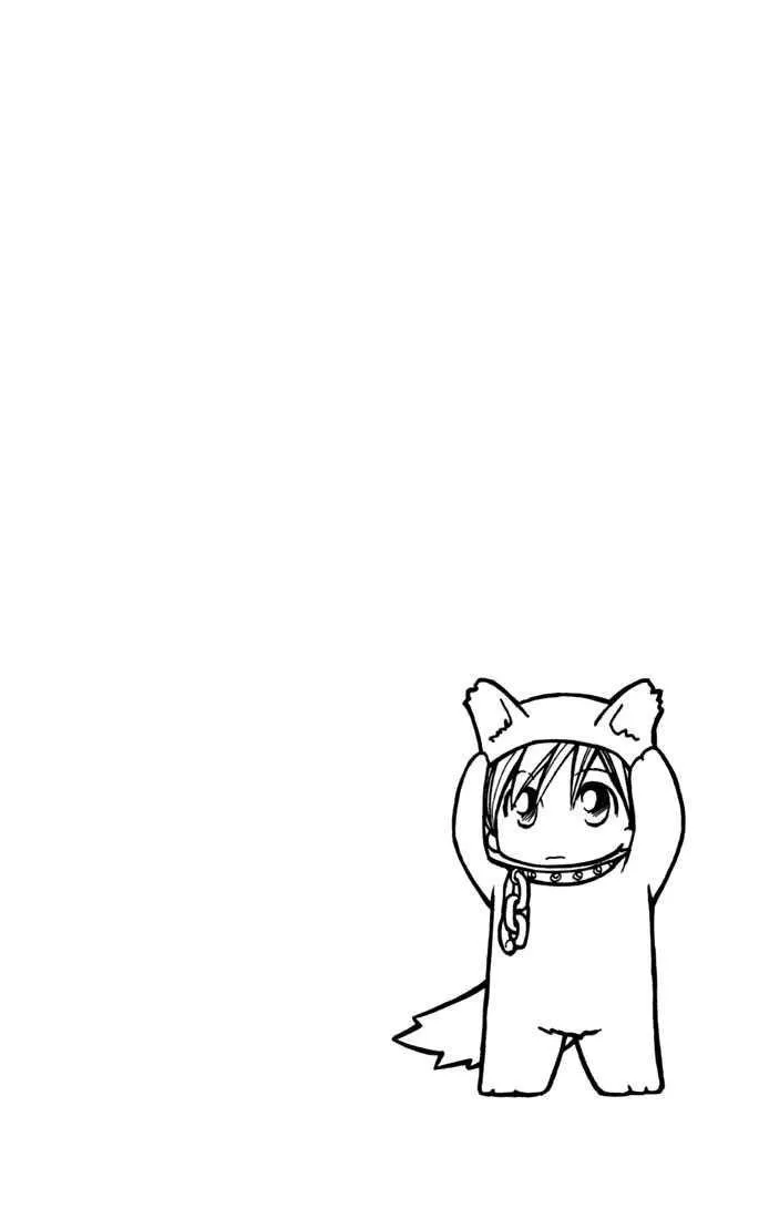 Read Kare Kano (en) Manga Online