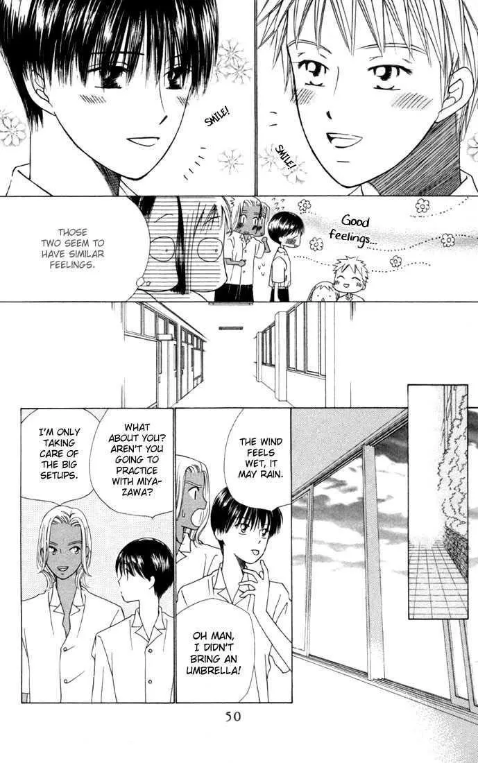 Read Kare Kano (en) Manga Online