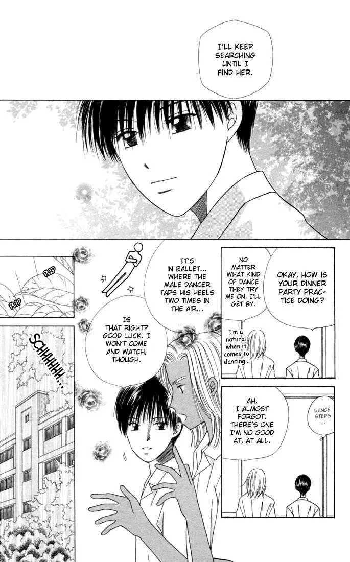 Read Kare Kano (en) Manga Online