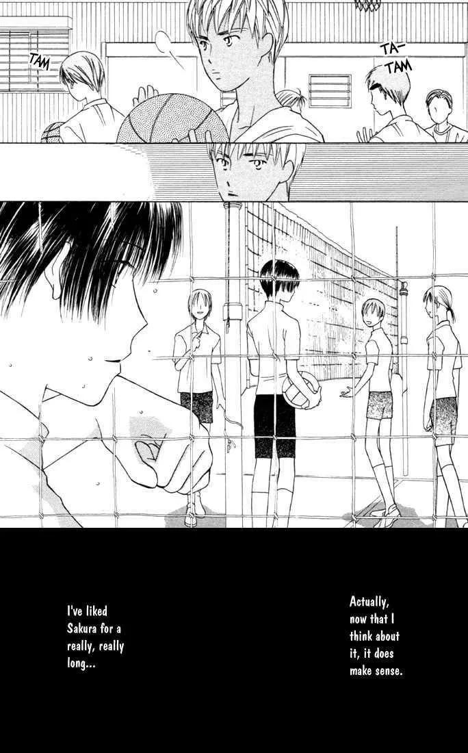 Read Kare Kano (en) Manga Online