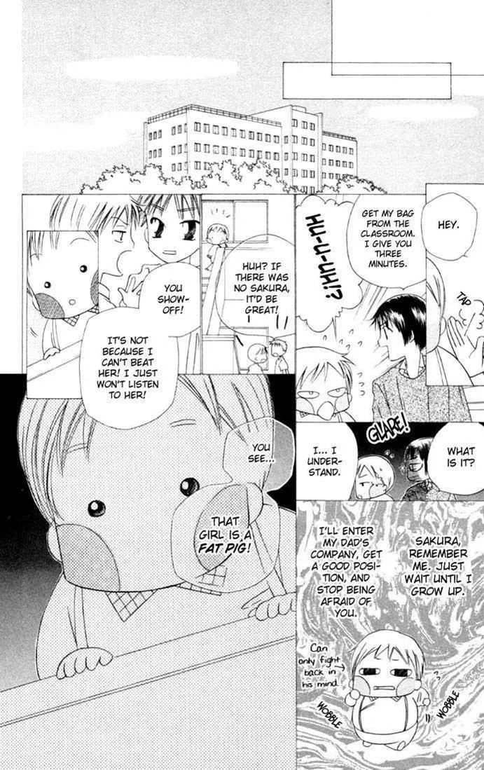 Read Kare Kano (en) Manga Online