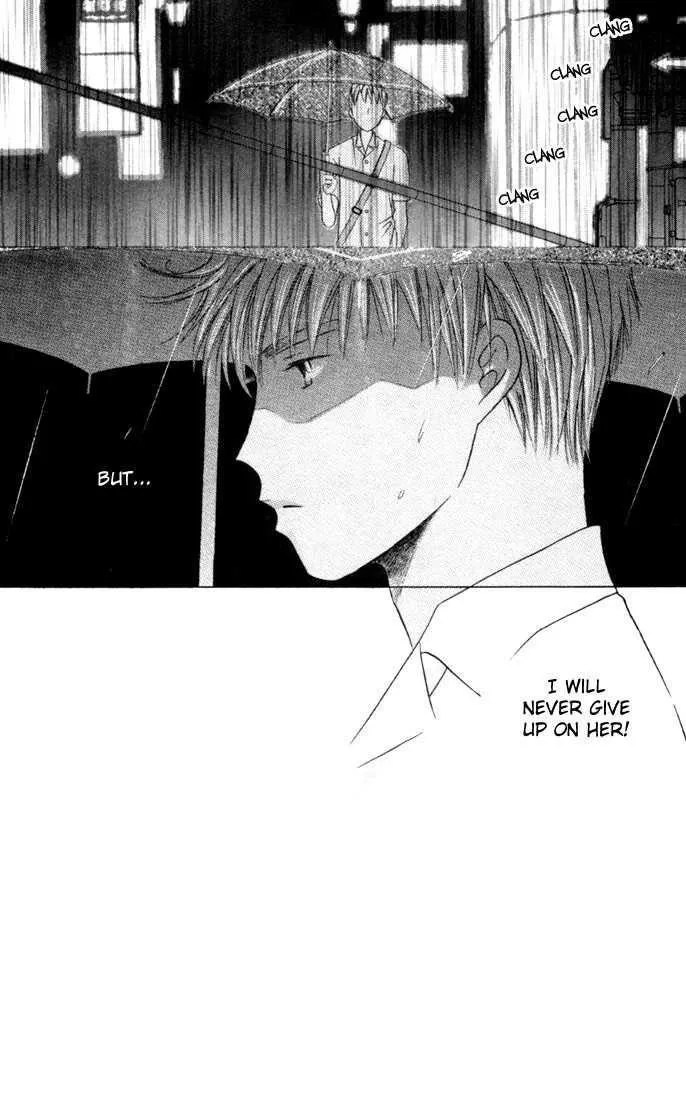 Read Kare Kano (en) Manga Online