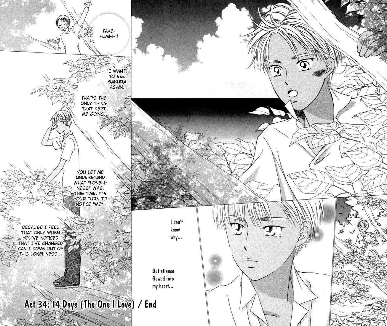Read Kare Kano (en) Manga Online