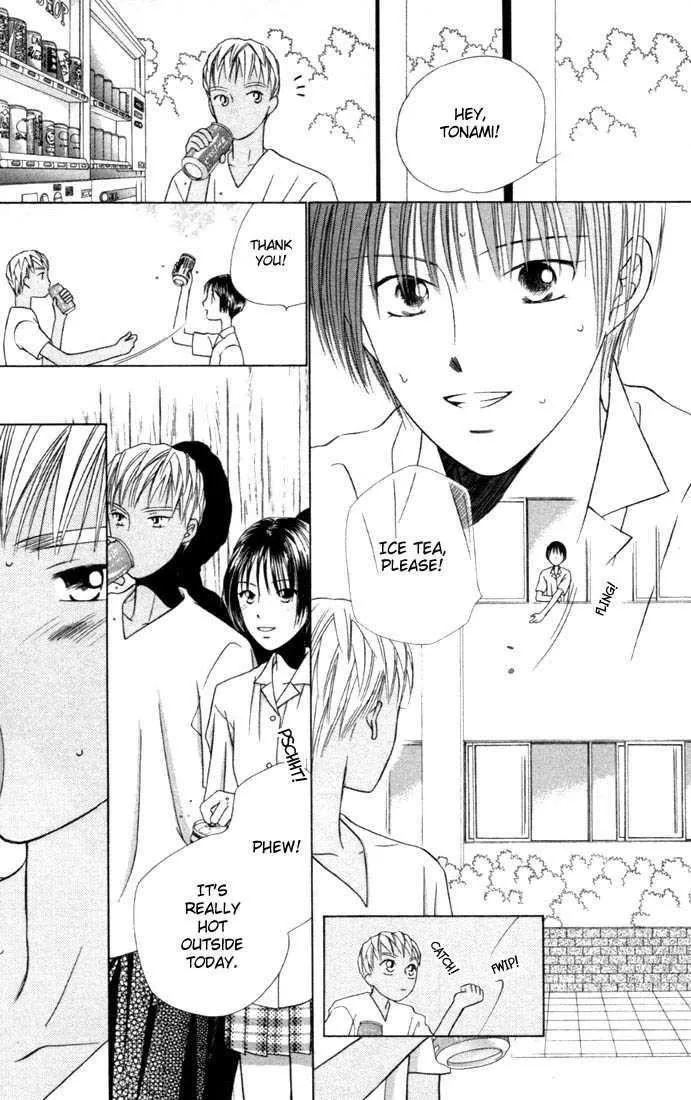 Read Kare Kano (en) Manga Online