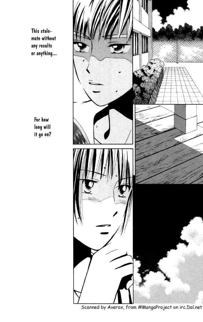 Read Kare Kano (en) Manga Online