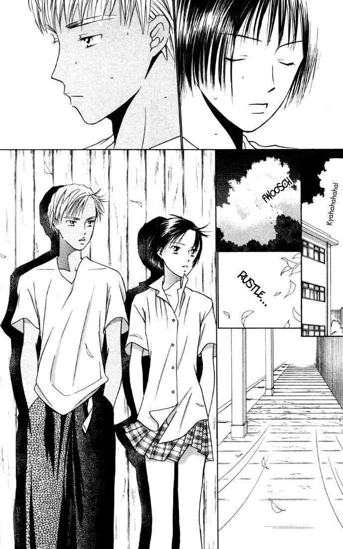 Read Kare Kano (en) Manga Online