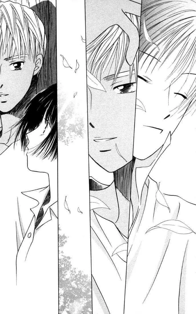 Read Kare Kano (en) Manga Online