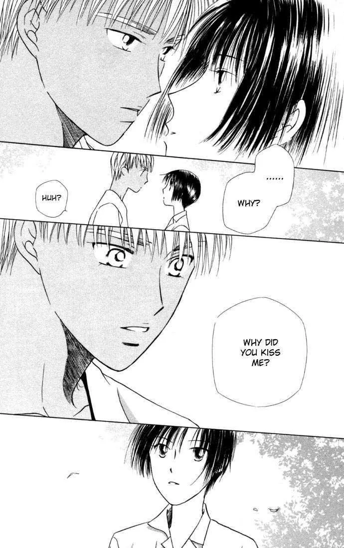 Read Kare Kano (en) Manga Online