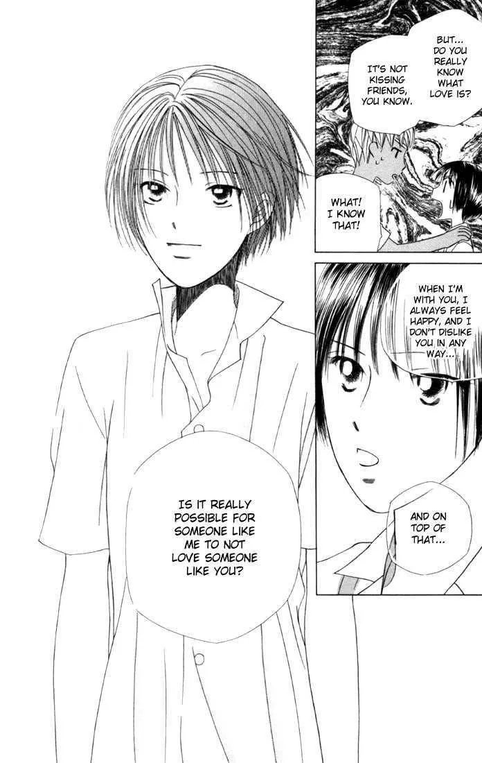 Read Kare Kano (en) Manga Online