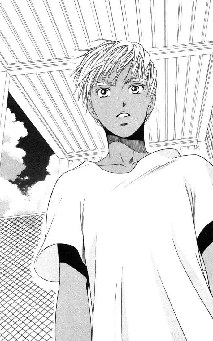 Read Kare Kano (en) Manga Online