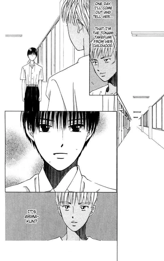 Read Kare Kano (en) Manga Online