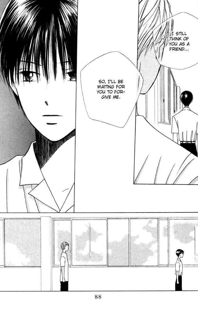 Read Kare Kano (en) Manga Online