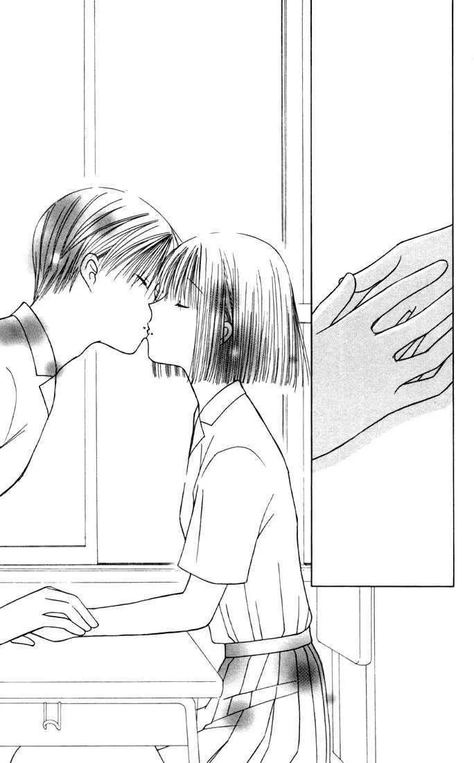 Read Kare Kano (en) Manga Online