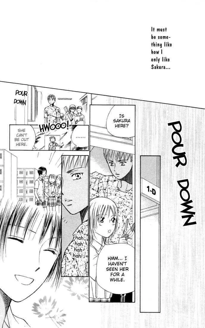 Read Kare Kano (en) Manga Online