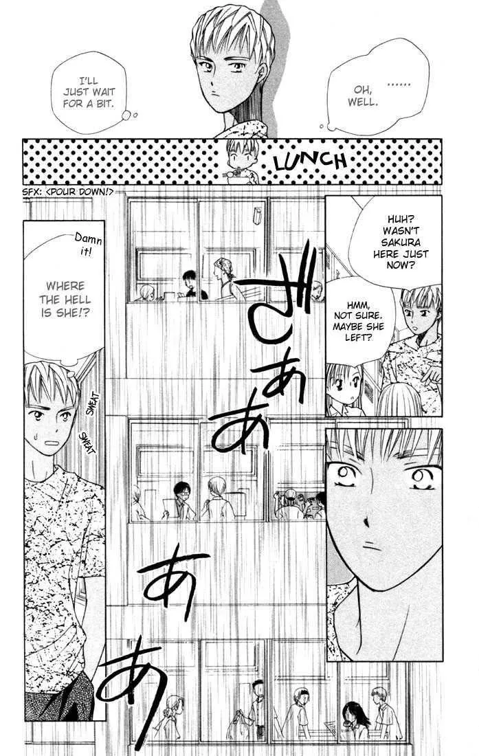Read Kare Kano (en) Manga Online