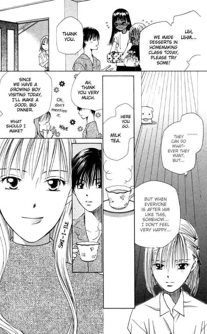 Read Kare Kano (en) Manga Online