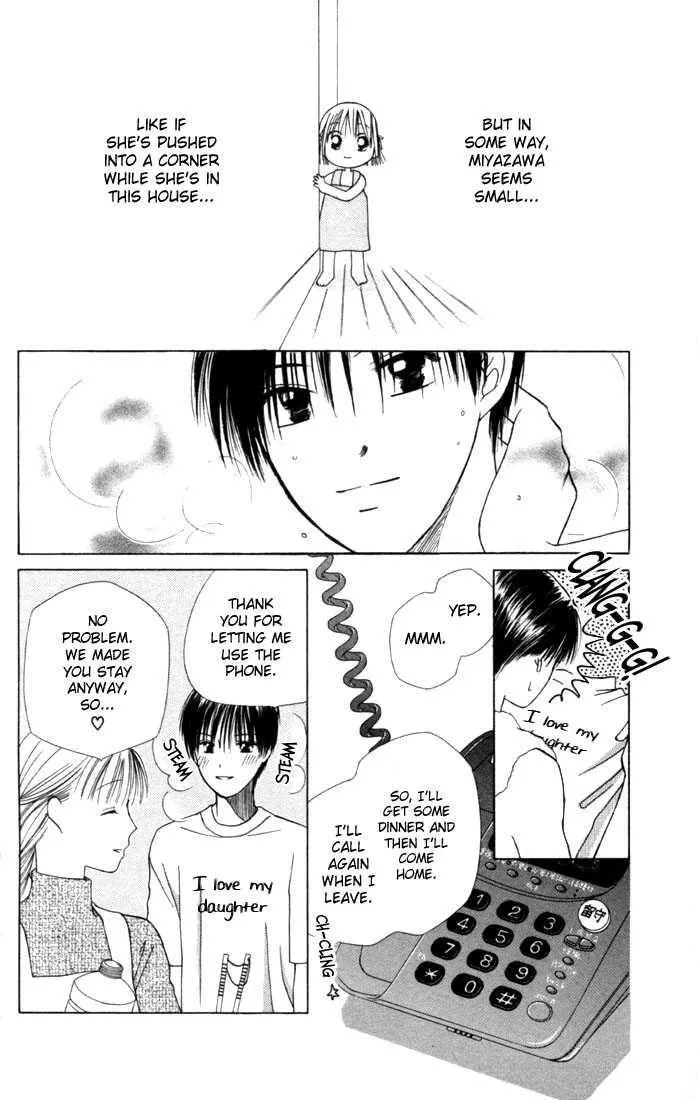 Read Kare Kano (en) Manga Online