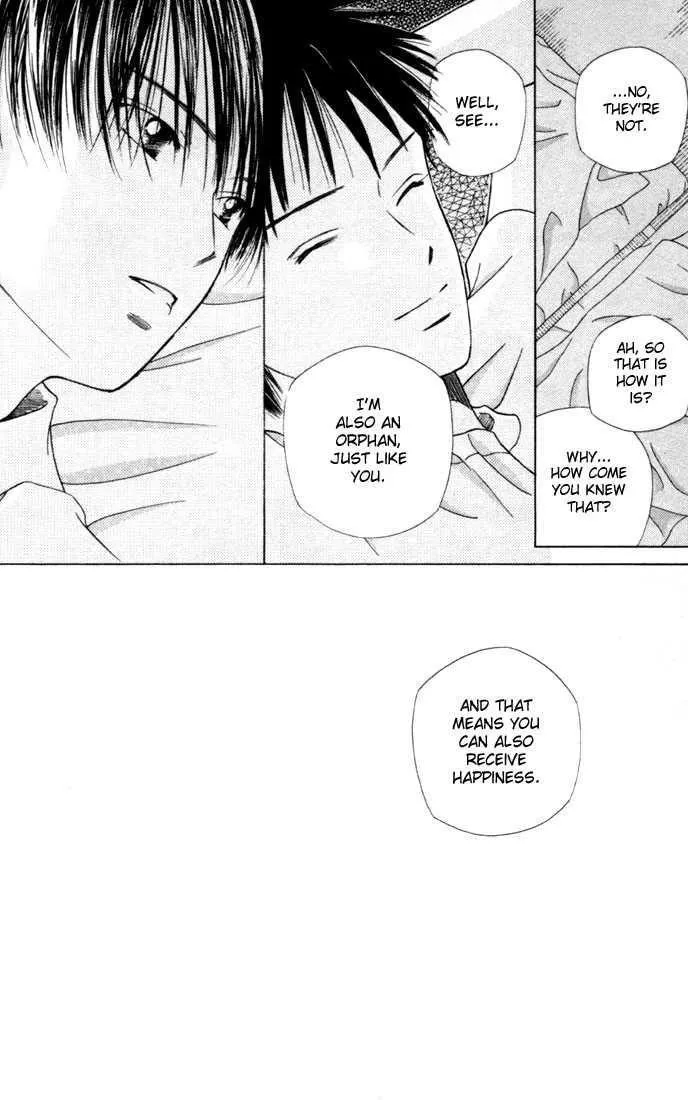 Read Kare Kano (en) Manga Online