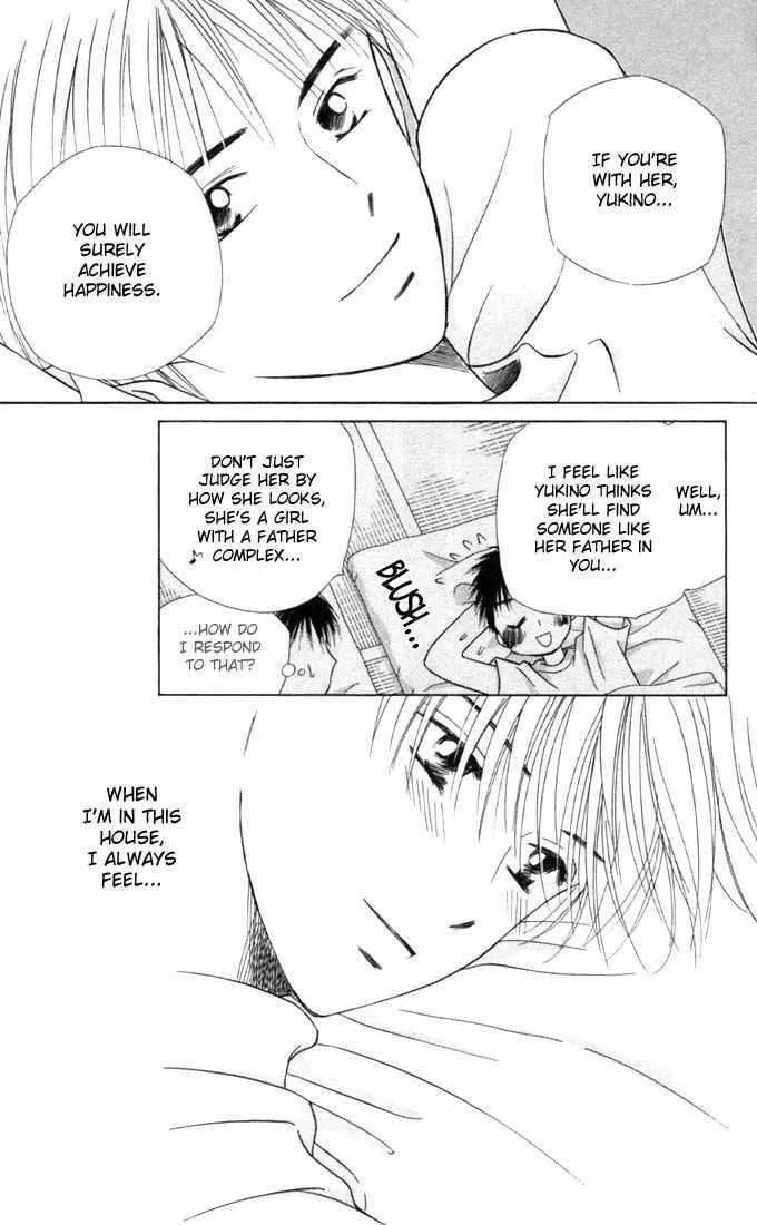 Read Kare Kano (en) Manga Online