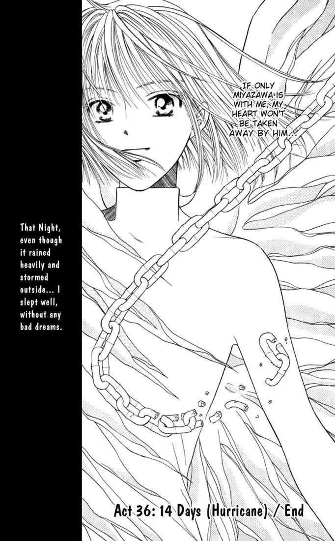 Read Kare Kano (en) Manga Online