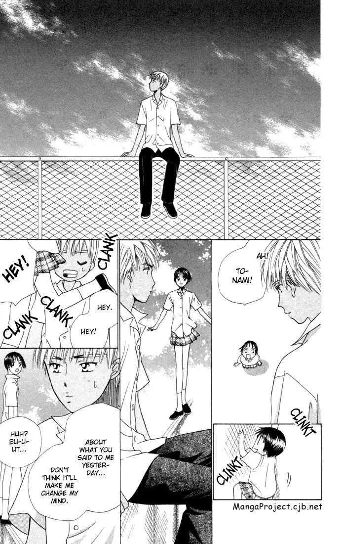 Read Kare Kano (en) Manga Online