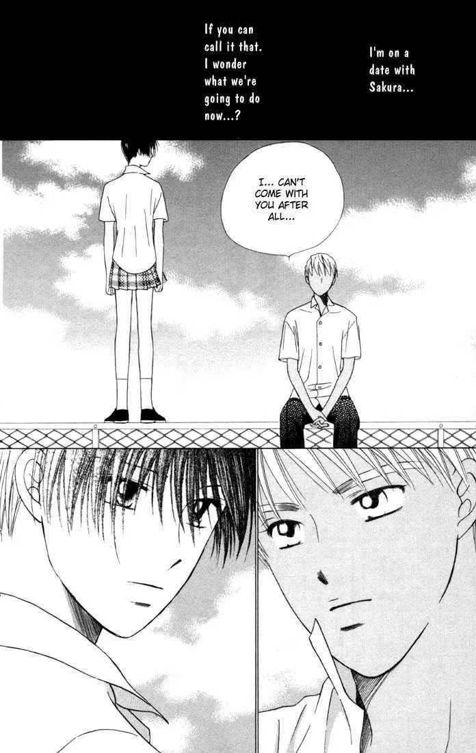 Read Kare Kano (en) Manga Online