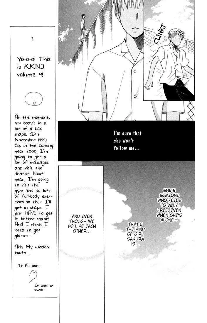Read Kare Kano (en) Manga Online