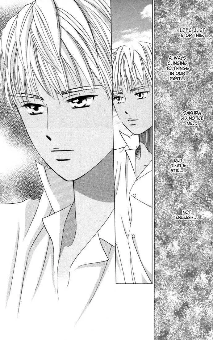 Read Kare Kano (en) Manga Online