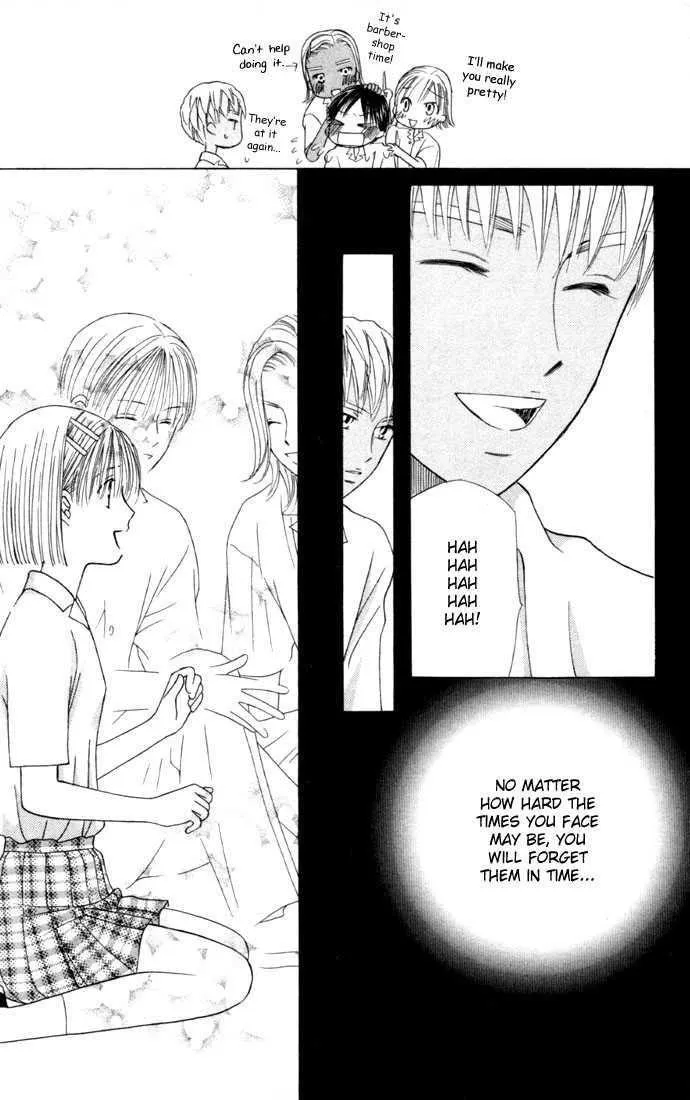 Read Kare Kano (en) Manga Online