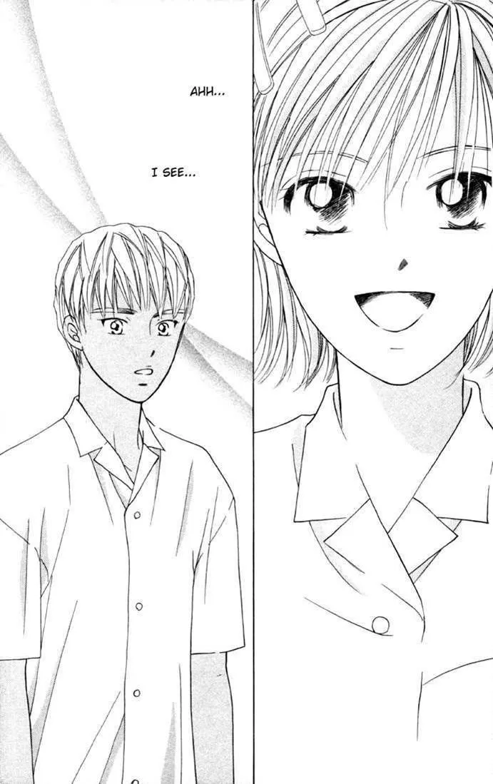 Read Kare Kano (en) Manga Online