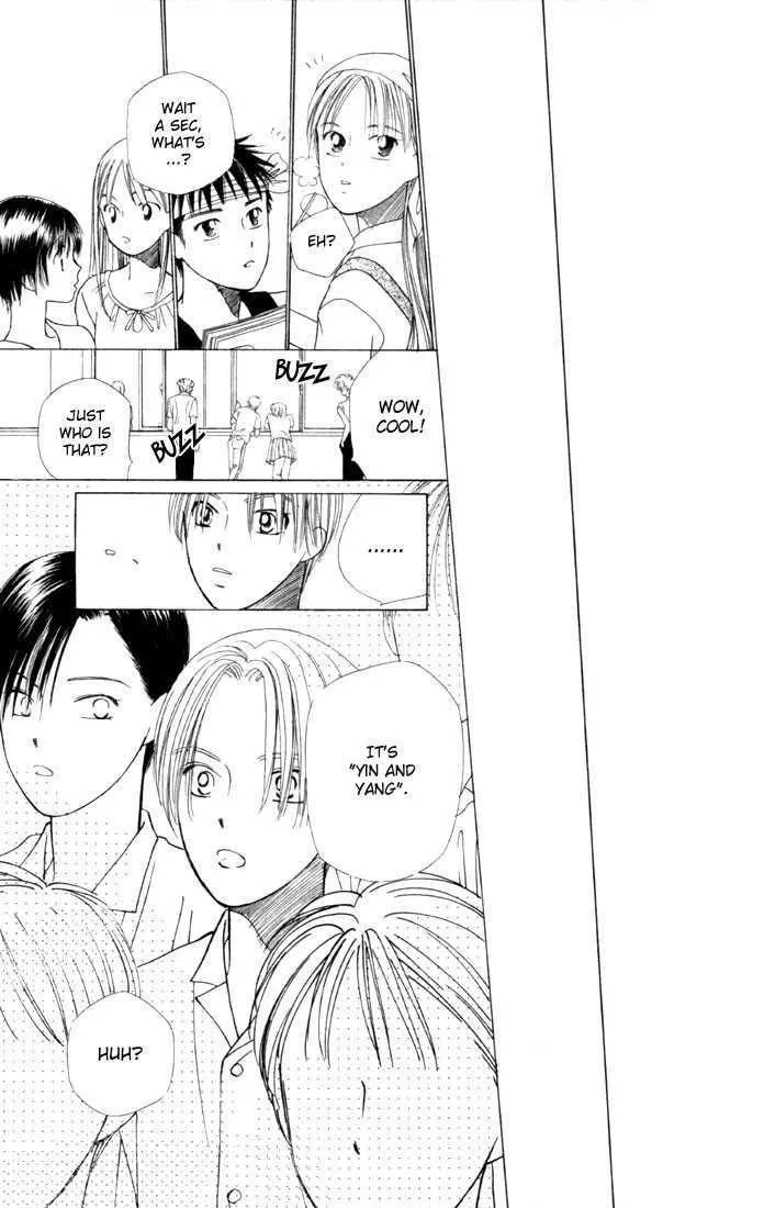 Read Kare Kano (en) Manga Online