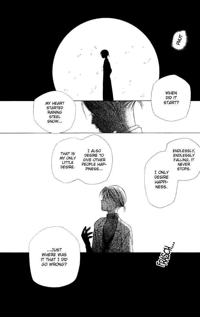 Read Kare Kano (en) Manga Online