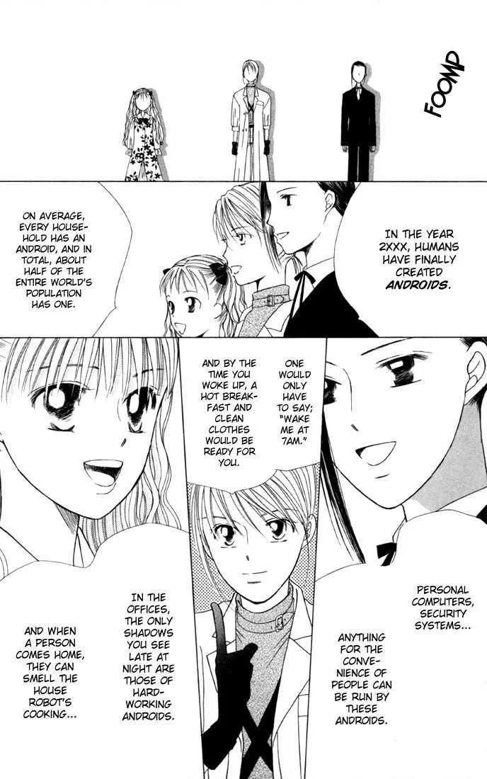 Read Kare Kano (en) Manga Online